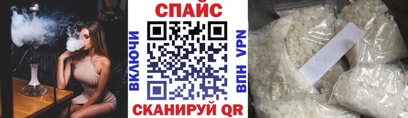 БУТИРАТ оксана  Новокубанск 