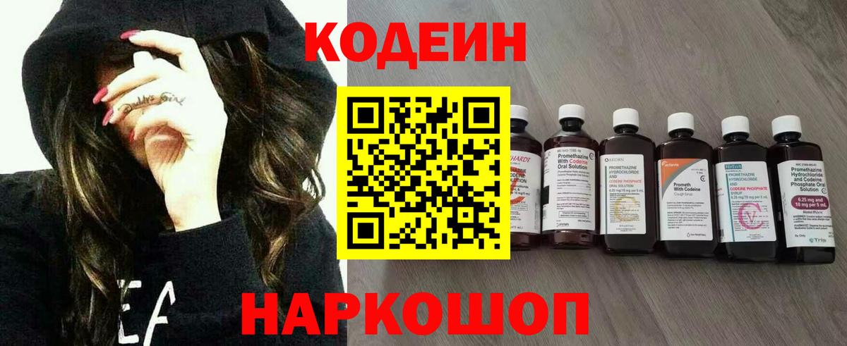 Альфа ПВП Новокубанск