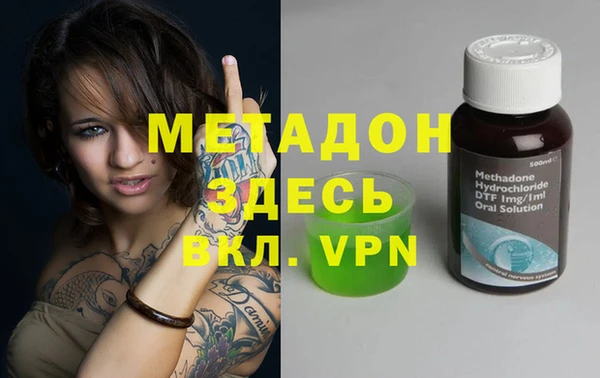 spice Сосновка