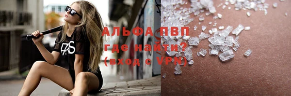 МДПВ Надым