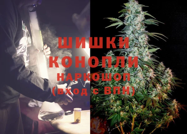 мдма Навашино
