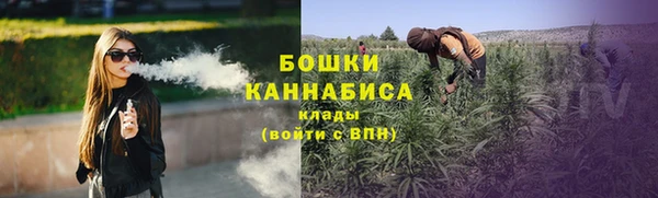 мдма Навашино