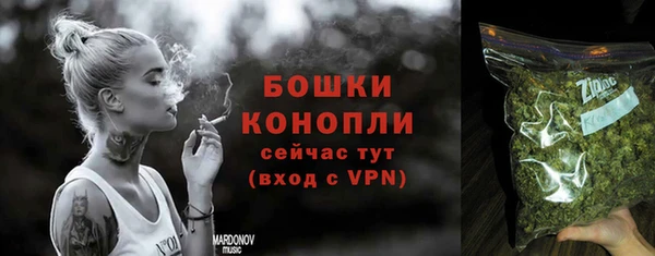 мдма Навашино