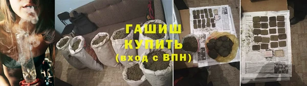 мдма Навашино
