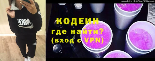 jwh Покачи