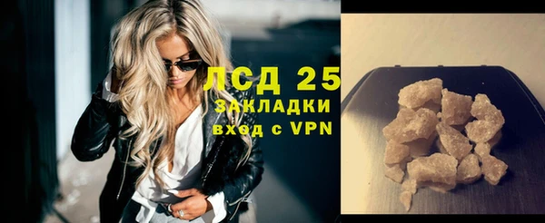 МДПВ Надым