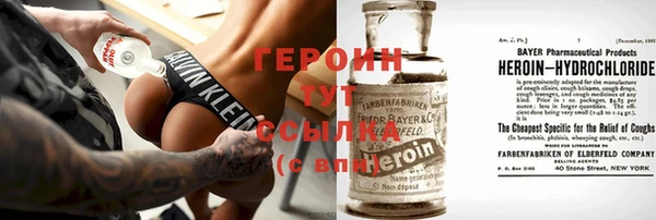 МДПВ Надым