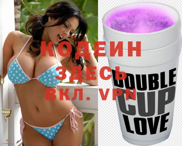 трава Михайловка