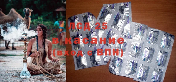 МДПВ Надым