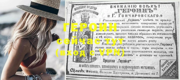 МДПВ Надым