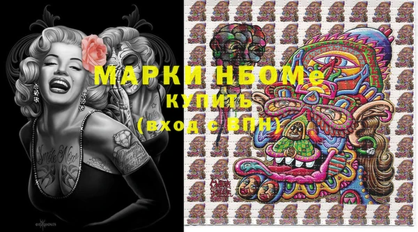 МДПВ Надым