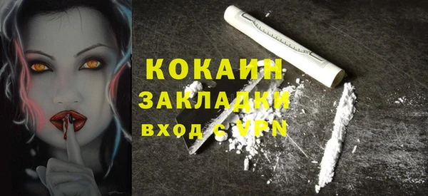 МДПВ Надым