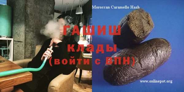 МДПВ Надым