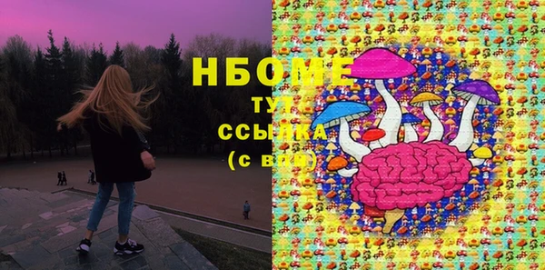 МДПВ Надым