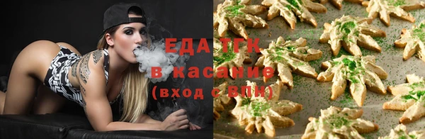 мдма Навашино
