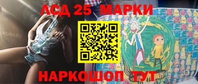 СК Будённовск