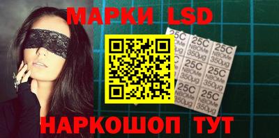 соль курить ск Бугуруслан