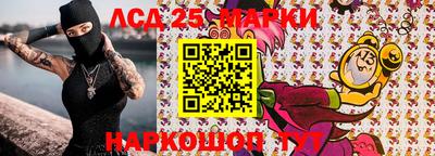 соль курить ск Бугуруслан