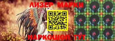 соль курить ск Бугуруслан