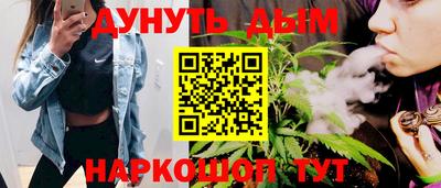 мяу мяу мука Бузулук