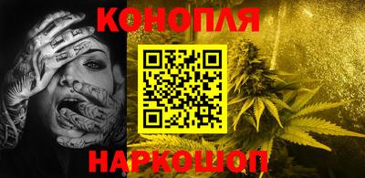 стафф Азнакаево