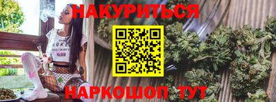 мяу мяу мука Бузулук