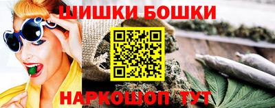 мяу мяу мука Бузулук