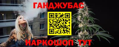 мяу мяу мука Бузулук