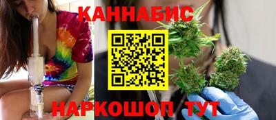 мяу мяу мука Бузулук