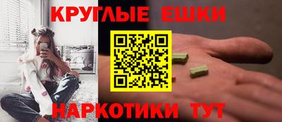 СК Будённовск