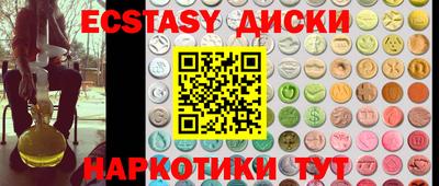 СК Будённовск