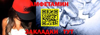 мяу мяу мука Бузулук