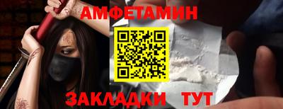 мяу мяу мука Бузулук