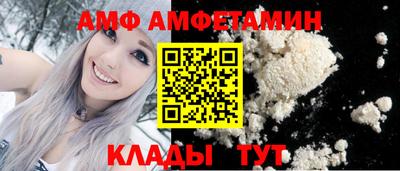 соль курить ск Бугуруслан