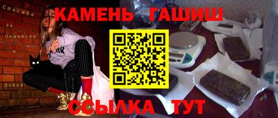 СК Будённовск