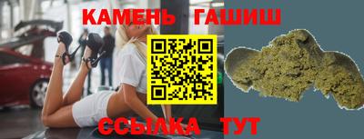 СК Будённовск