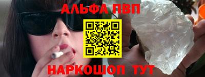 мяу мяу мука Бузулук