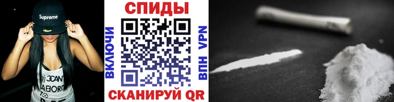 МЕТАМФЕТАМИН кристалл  где продают наркотики  KRAKEN онион  Новокубанск 