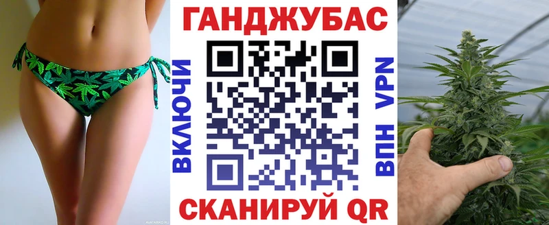 Бошки Шишки Amnesia  ОМГ ОМГ ONION  Новокубанск 